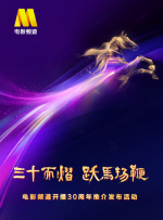 在线看a网站